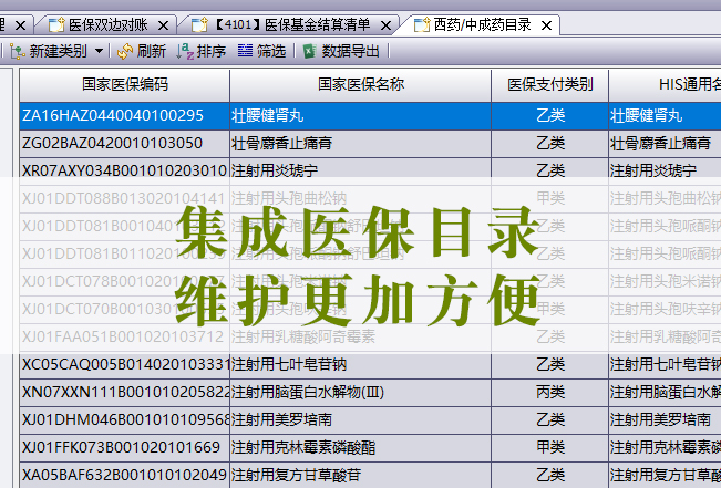 Free HTML5 Bootstrap Template by GetTemplates.co