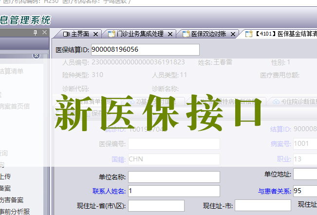 Free HTML5 Bootstrap Template by GetTemplates.co